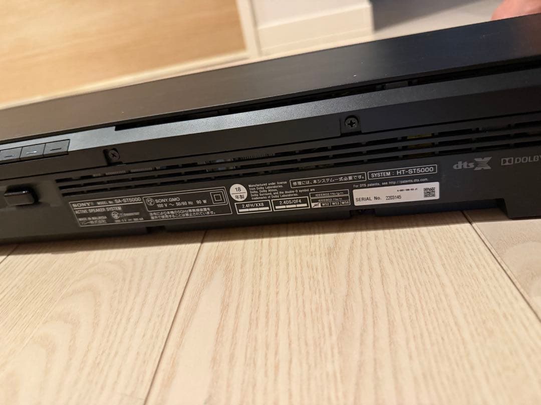 sony ht-st5000 サウンドバー　sa-wst5000 ウーファー
