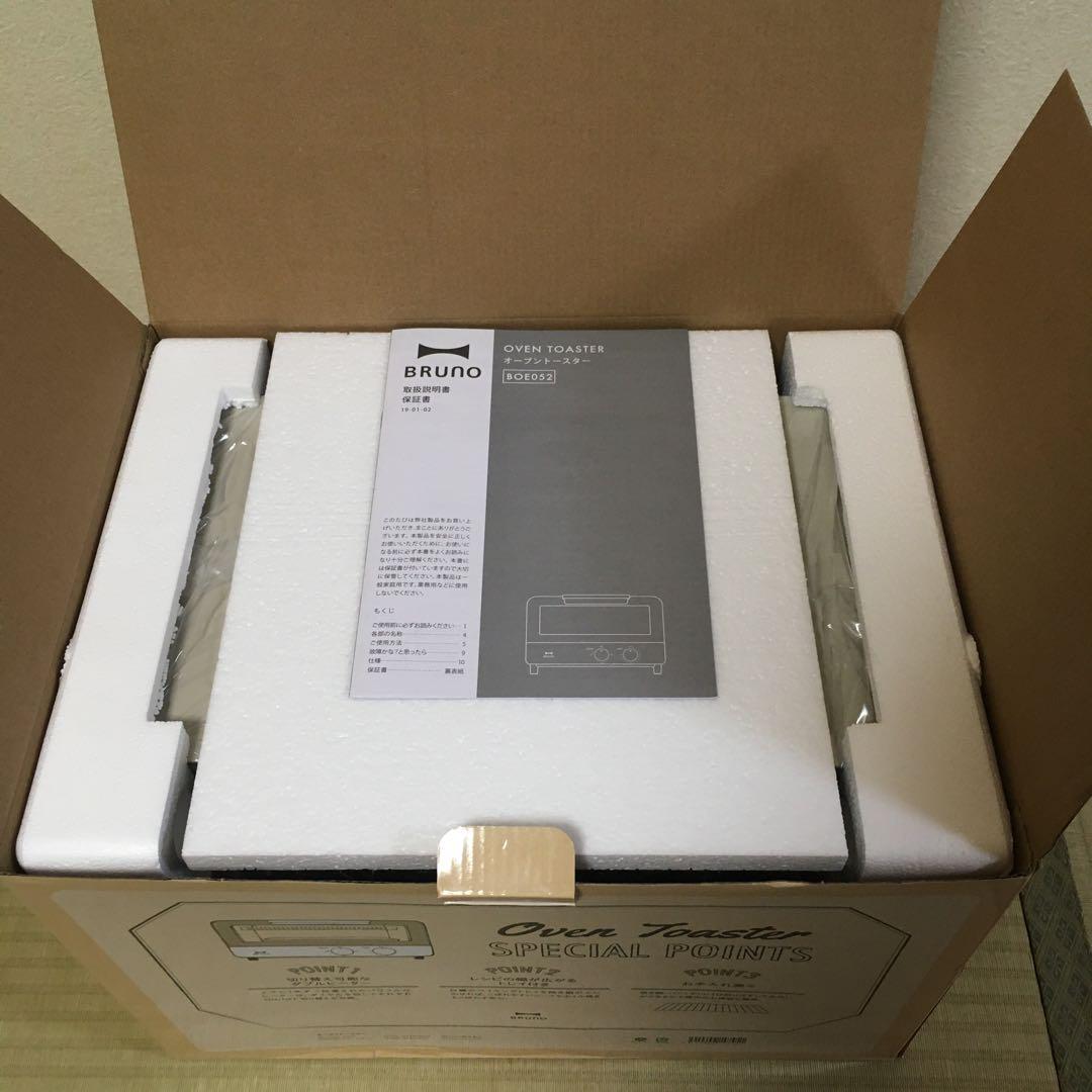 値下げ訳アリ★新品未使用★ブルーノBRUNO★ オーブントースター★BOE052