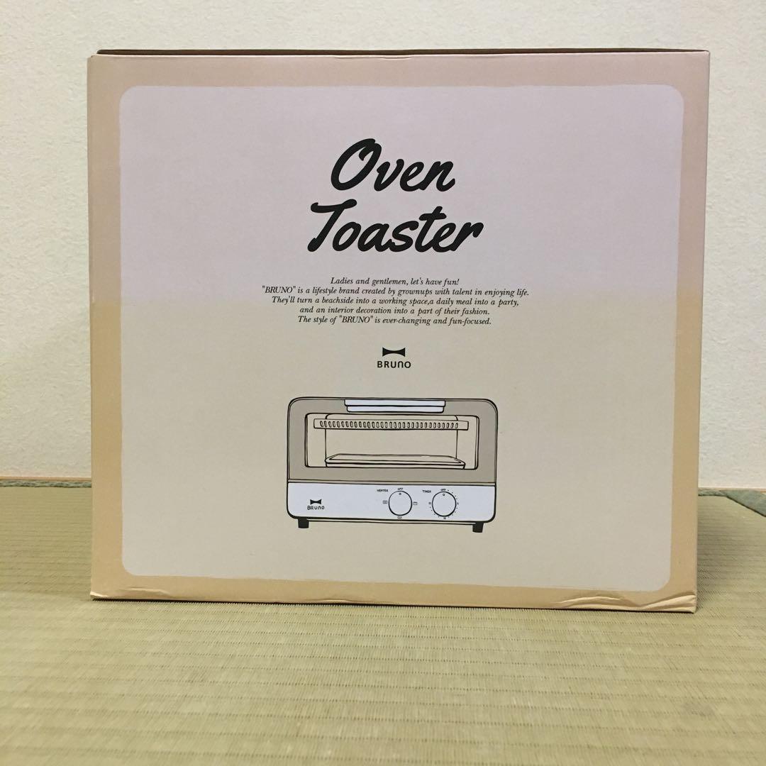 値下げ訳アリ★新品未使用★ブルーノBRUNO★ オーブントースター★BOE052