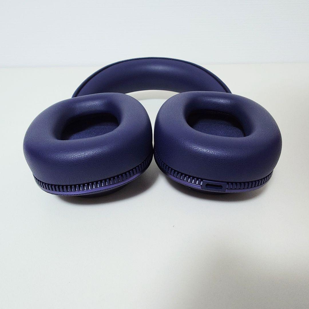 Bowers & Wilkins Px7 S3 インディゴ・ブルー