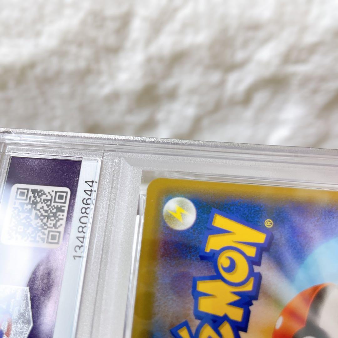 アーマードミュウツー ミュウツーの逆襲 プロモ 365/SM-P PSA9