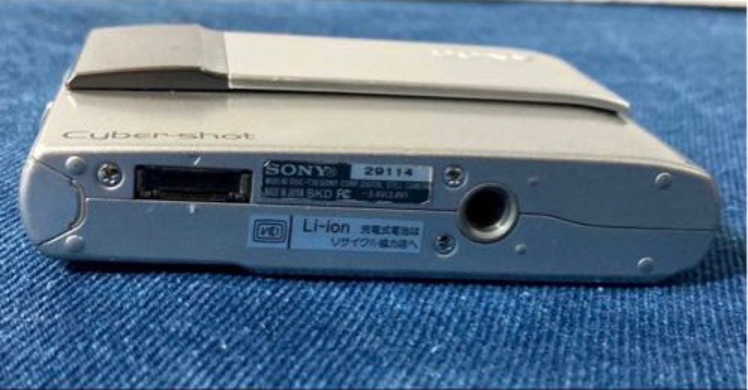 【動作確認済み】SONY Cyber-Shot DSC-T10