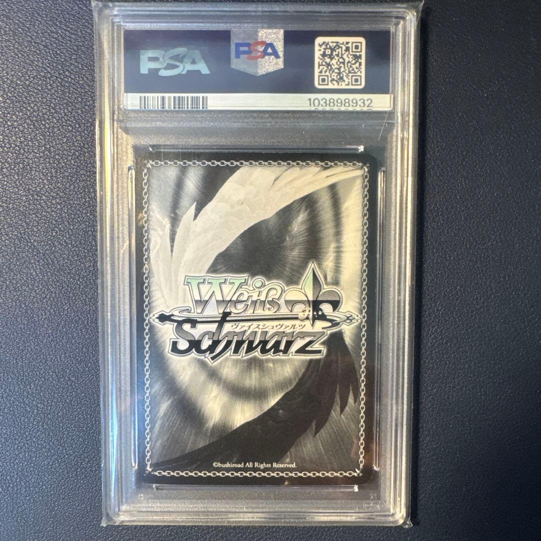 ヴァイス　蟹に行き遭った少女 戦場ヶ原ひたぎ SP サイン PSA9