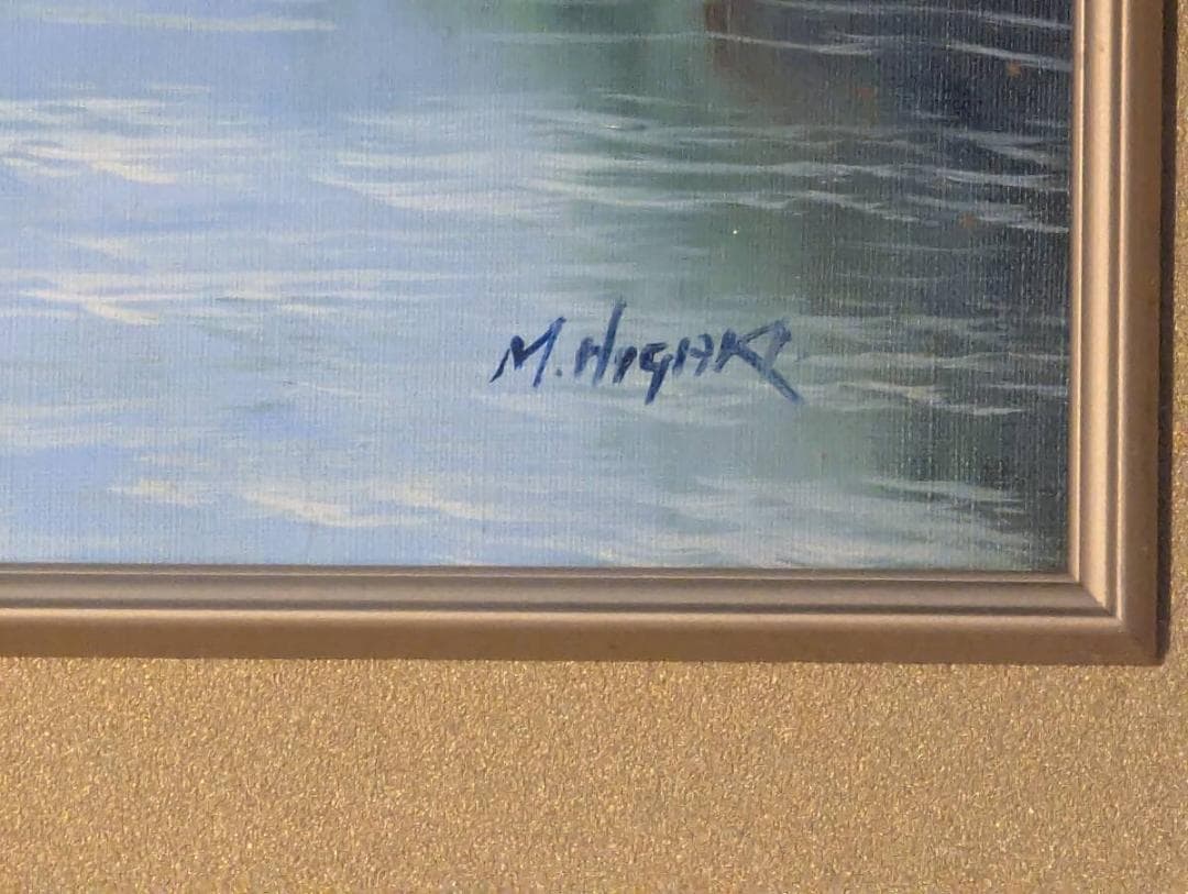 【真作】絵画　油彩10号　渓谷の舟行　雄大な山水と静けさの漂う風景画　Y52