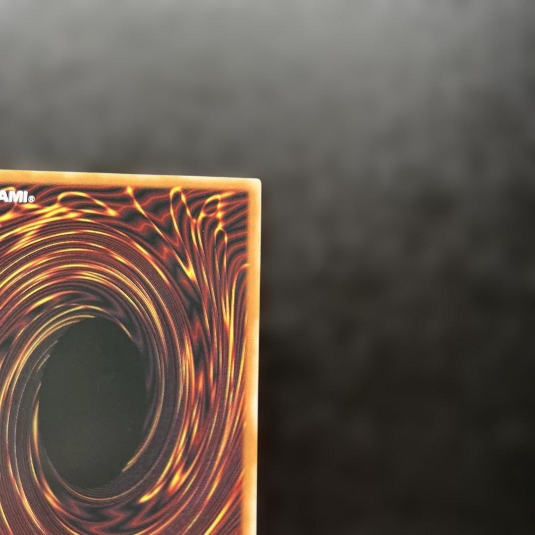 美品 倶利伽羅天童 オーバーフレーム プリシク