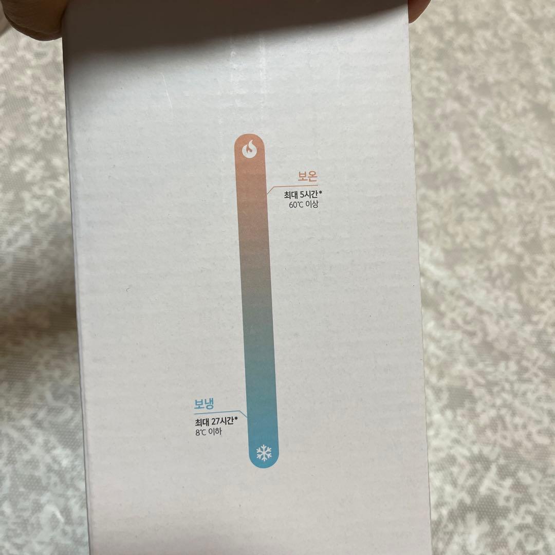 【新品未使用】Zmillennial ジミレニアル 蓋付き　タンブラー