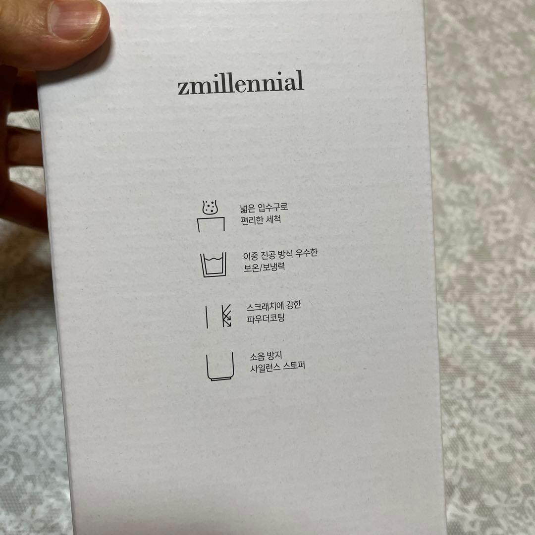 【新品未使用】Zmillennial ジミレニアル 蓋付き　タンブラー