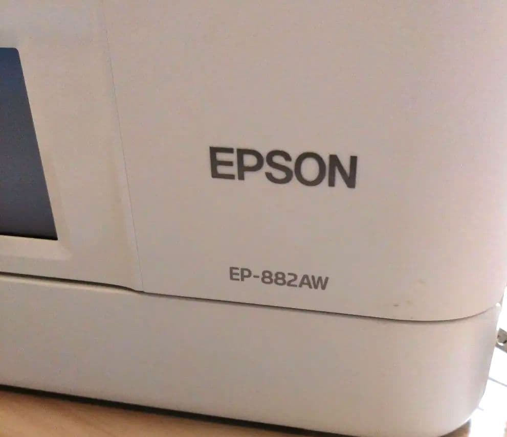 EPSON EP-882AW ホワイト インクジェットプリンター