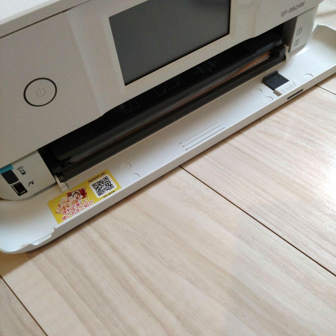 EPSON EP-882AW ホワイト インクジェットプリンター
