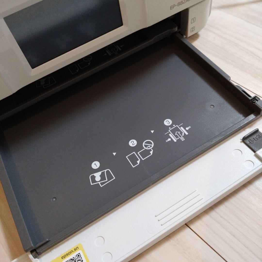 EPSON EP-882AW ホワイト インクジェットプリンター