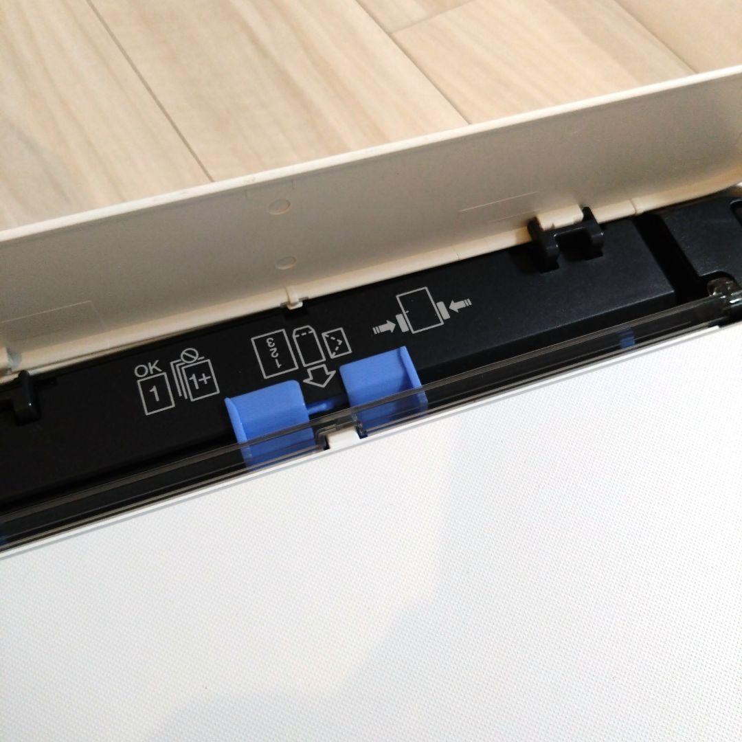 EPSON EP-882AW ホワイト インクジェットプリンター