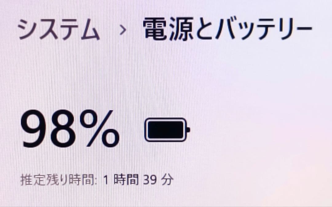 VAIO✨ブルーレイ✨SSD128✨1TB✨i7✨8GB✨カメラ付ノートパソコン