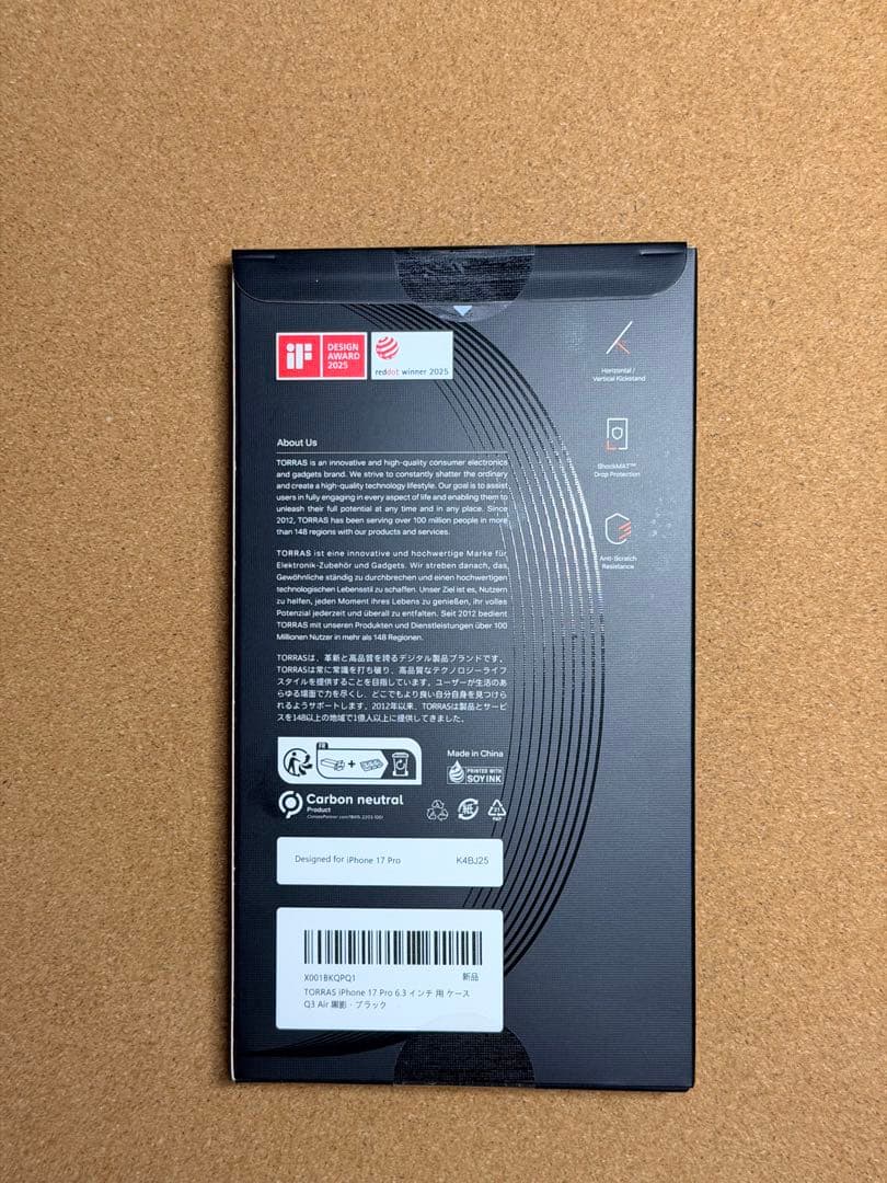 TORRAS iPhone 17Pro用 6.3inch OstandQ3Air