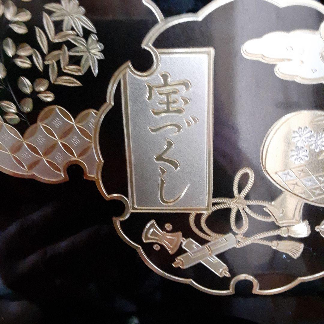 江戸甲冑　東京都知事指定　伝統工芸品　龍玉作