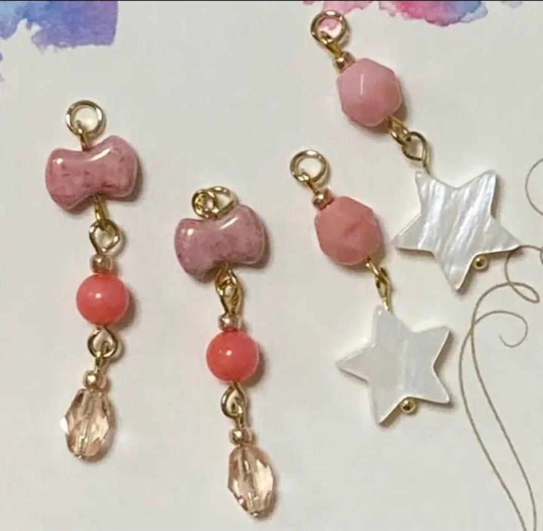 シェル・サンゴ　チェコビーズ チャームセットハンドメイド　585