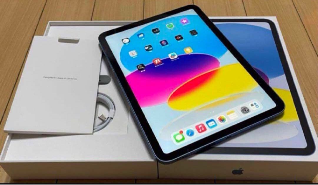 【超美品】Ipad第10世代Wi-Fiモデルキーボードとカバー付き