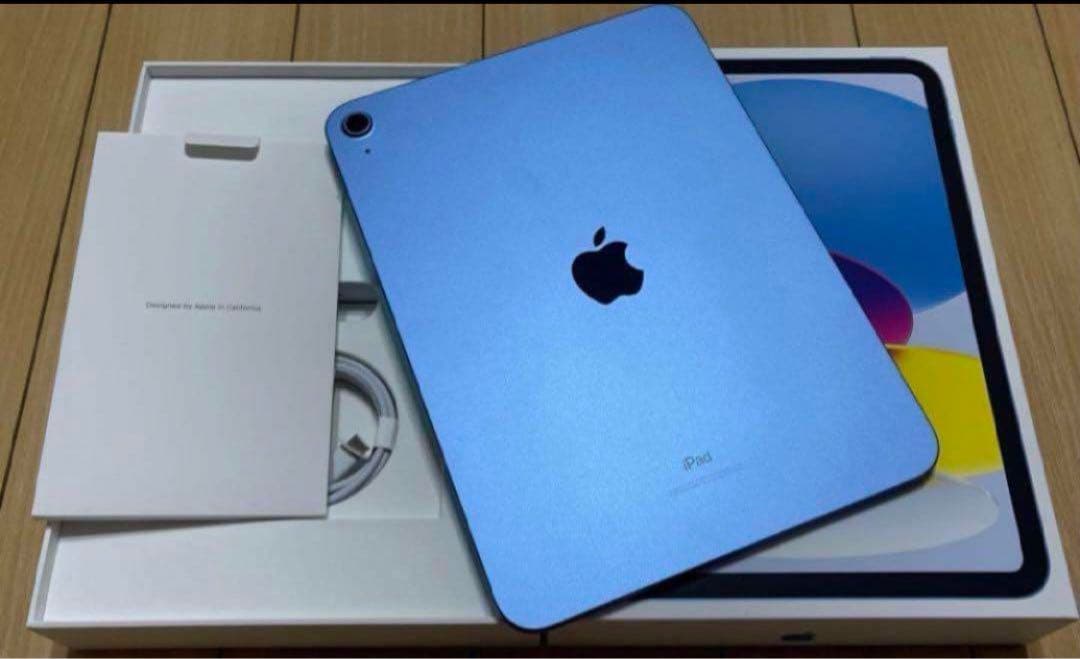 【超美品】Ipad第10世代Wi-Fiモデルキーボードとカバー付き