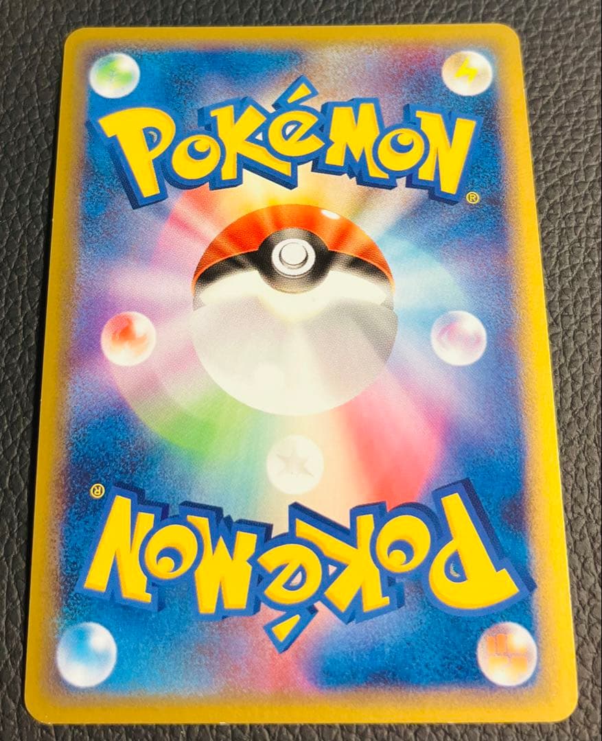 241.ポケモンカード　ポケカ　セレビィ キラ 007/080