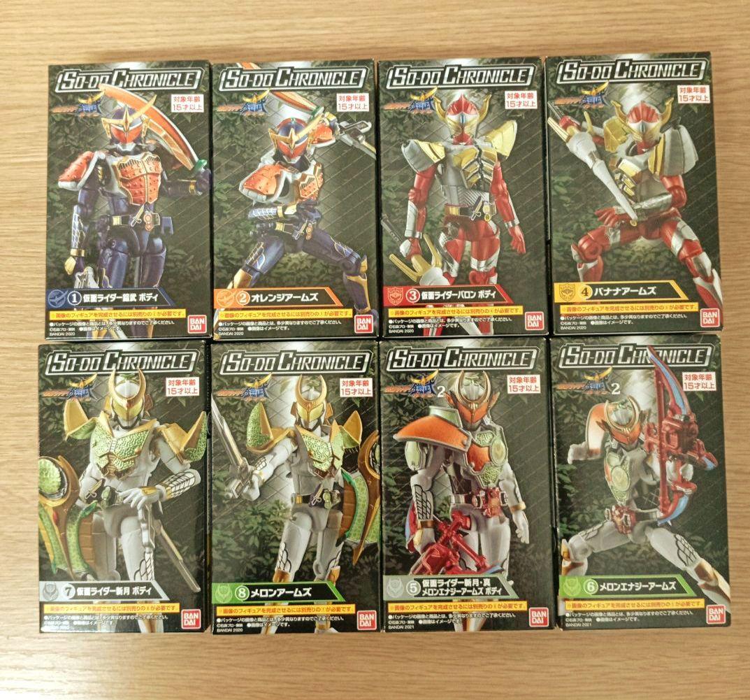 SO-DO CHRONICLE 仮面ライダー鎧武　14箱セット