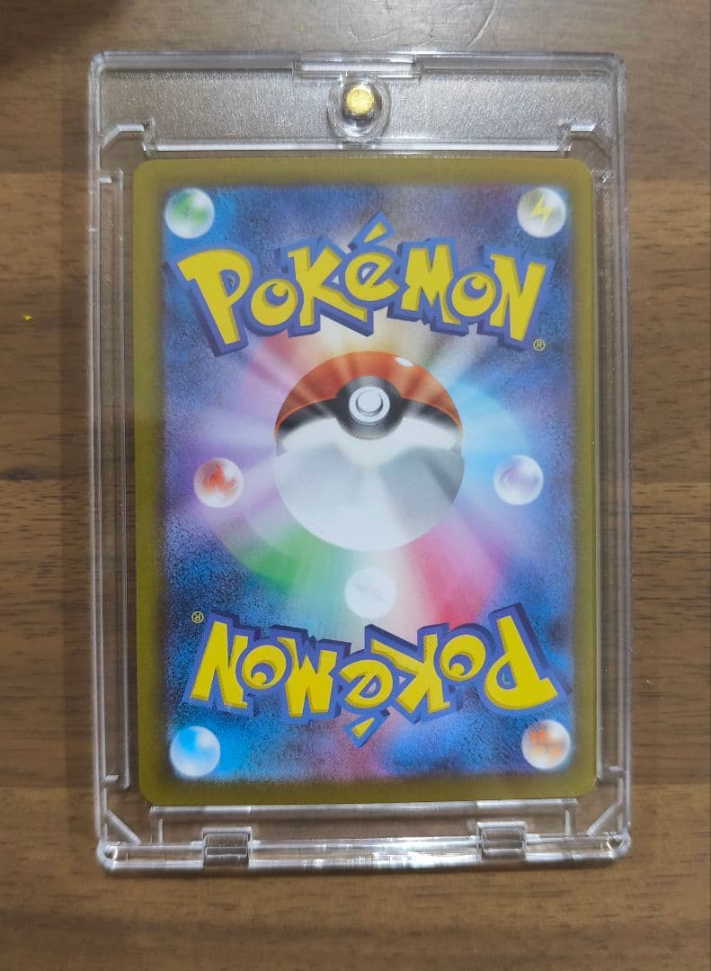 メガゲッコウガEX mur ゴールドホロカード