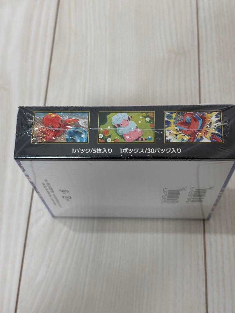 ポケモンカード ニンジャスピナー 1BOX シュリンク付き 新品未開封