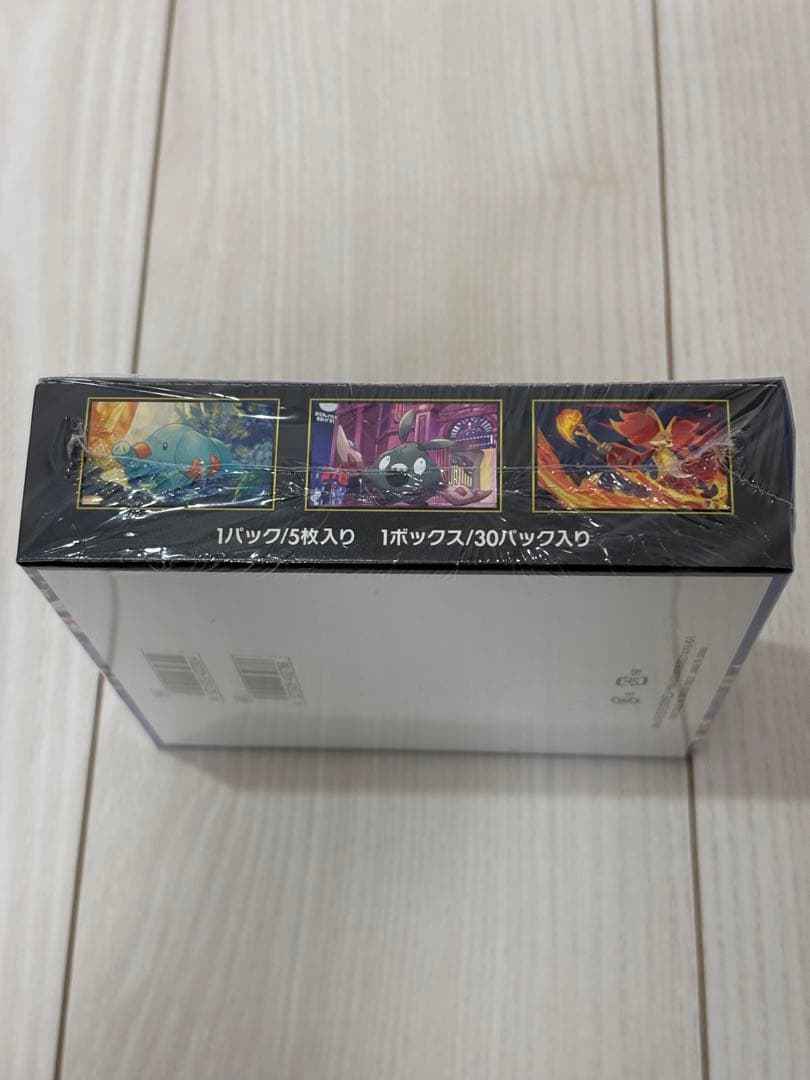 ポケモンカード ニンジャスピナー 1BOX シュリンク付き 新品未開封