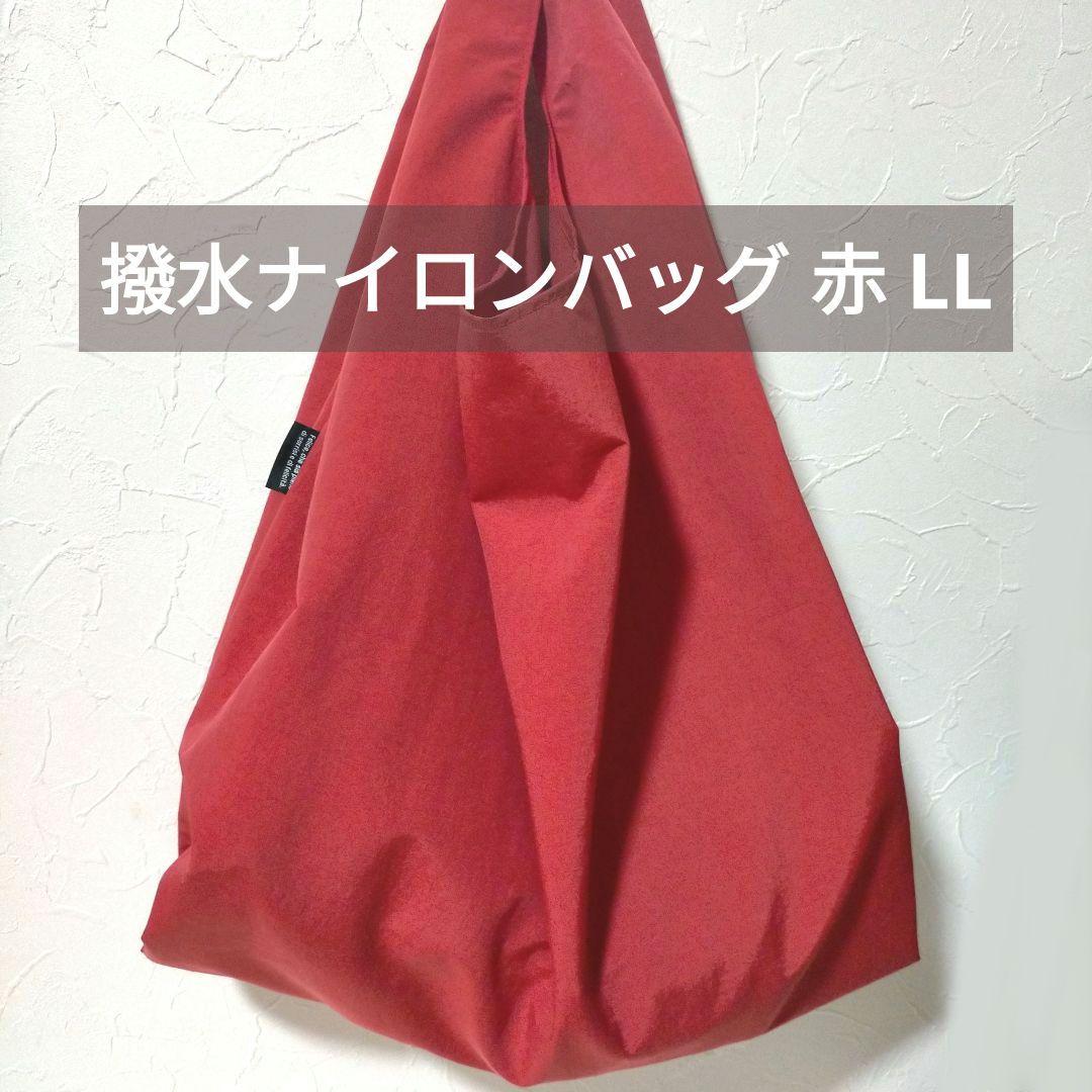 リクエスト 9点 まとめ商品