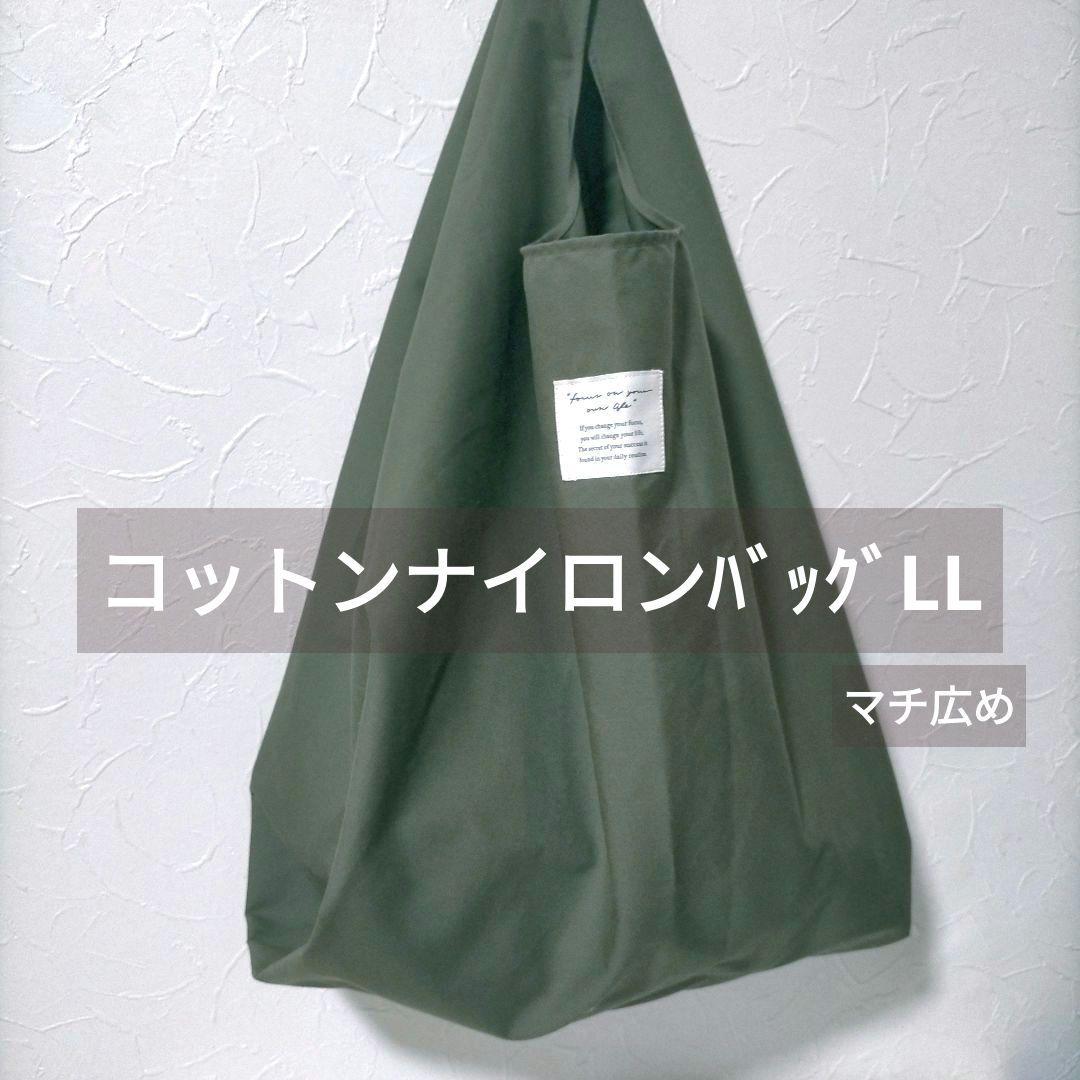 リクエスト 9点 まとめ商品