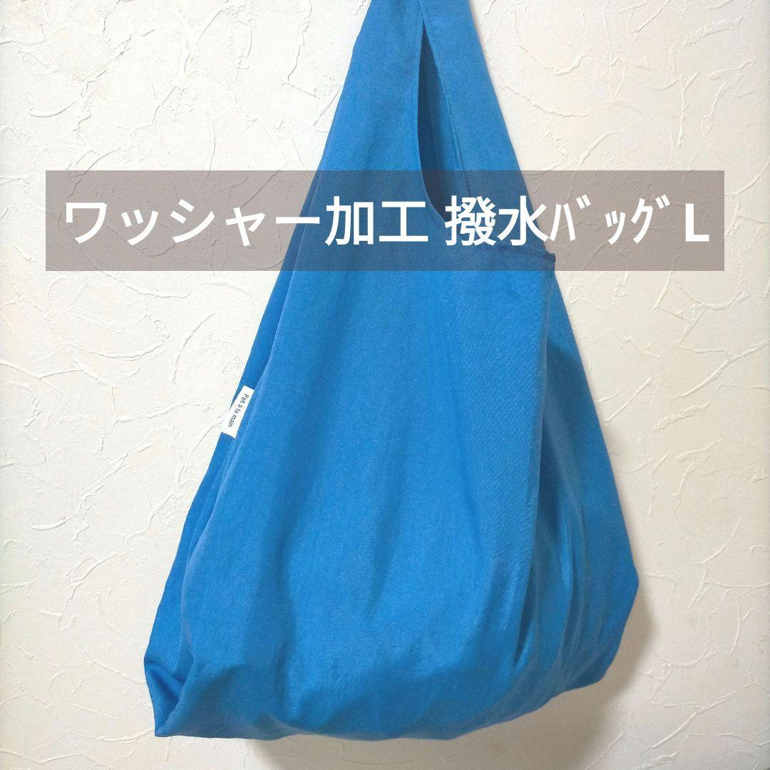 リクエスト 9点 まとめ商品