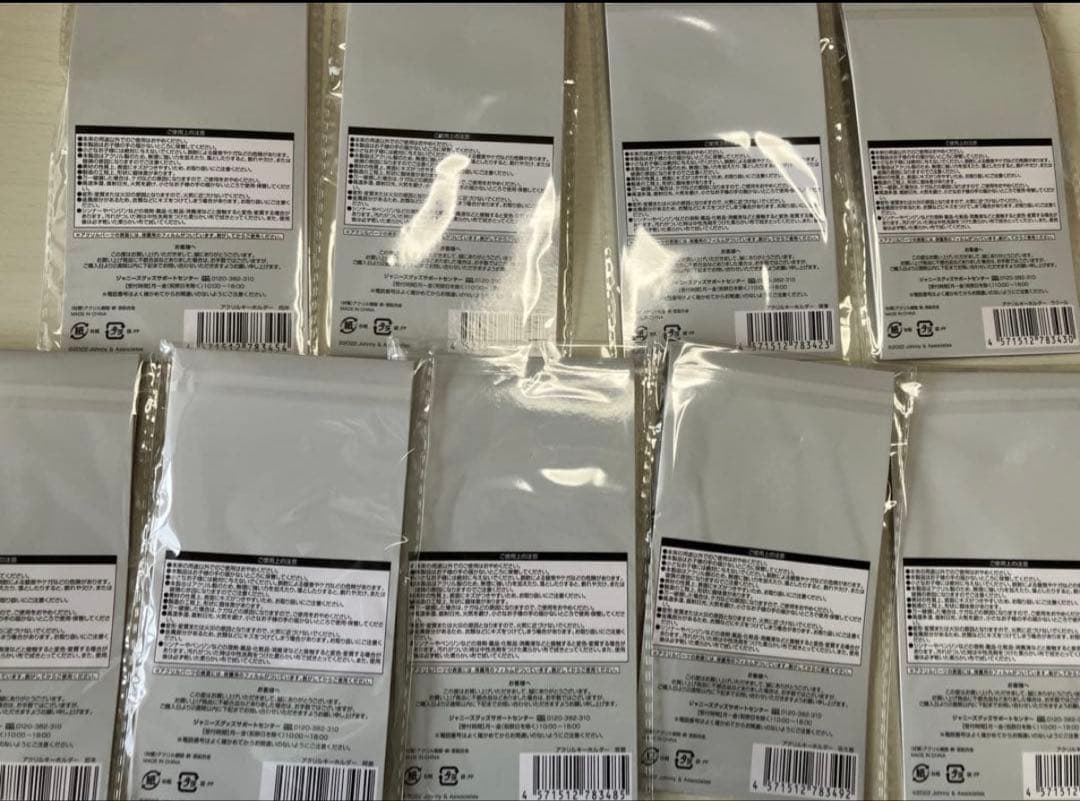  Man アクリルキーホルダー　すのチル　全メンバー