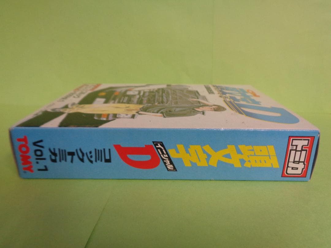 コミックトミカ　頭文字D　Vol.1　ギフトセット　６台入