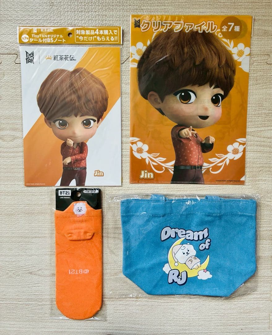 BTS ジンまとめ売りルシードエルA賞当選非売品。バラ売り可‼️