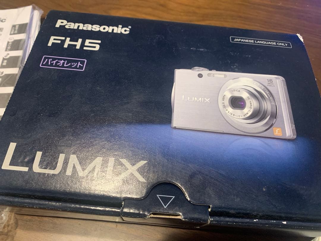 LUMIX コンパクトデジタルカメラ