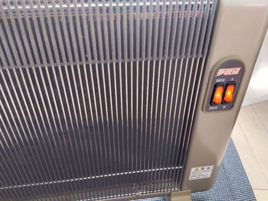 アイクス　夢暖望　880型G 電気ヒーター アールシーエス
