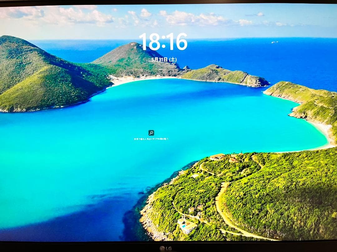 LG 27UP850-W 4K UHD モニター 27インチ