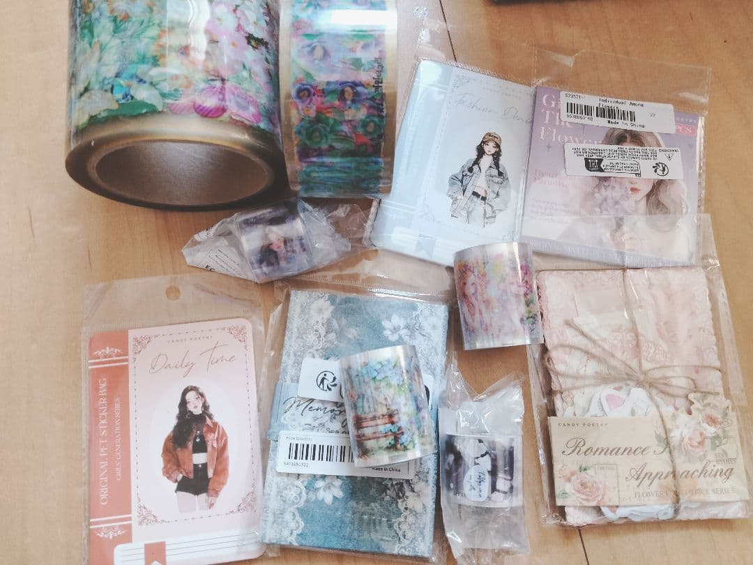コラージュ素材　まとめ売り　②