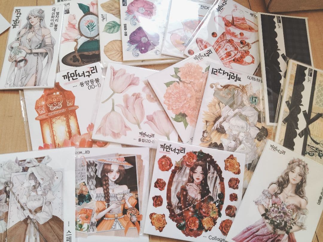 コラージュ素材　まとめ売り　②