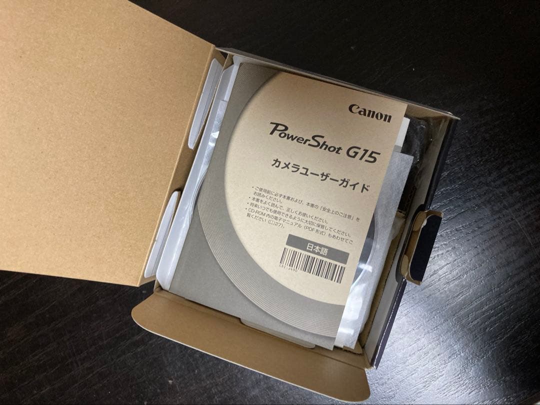 美品 Canon PowerShot G15 コンパクトデジタルカメラ