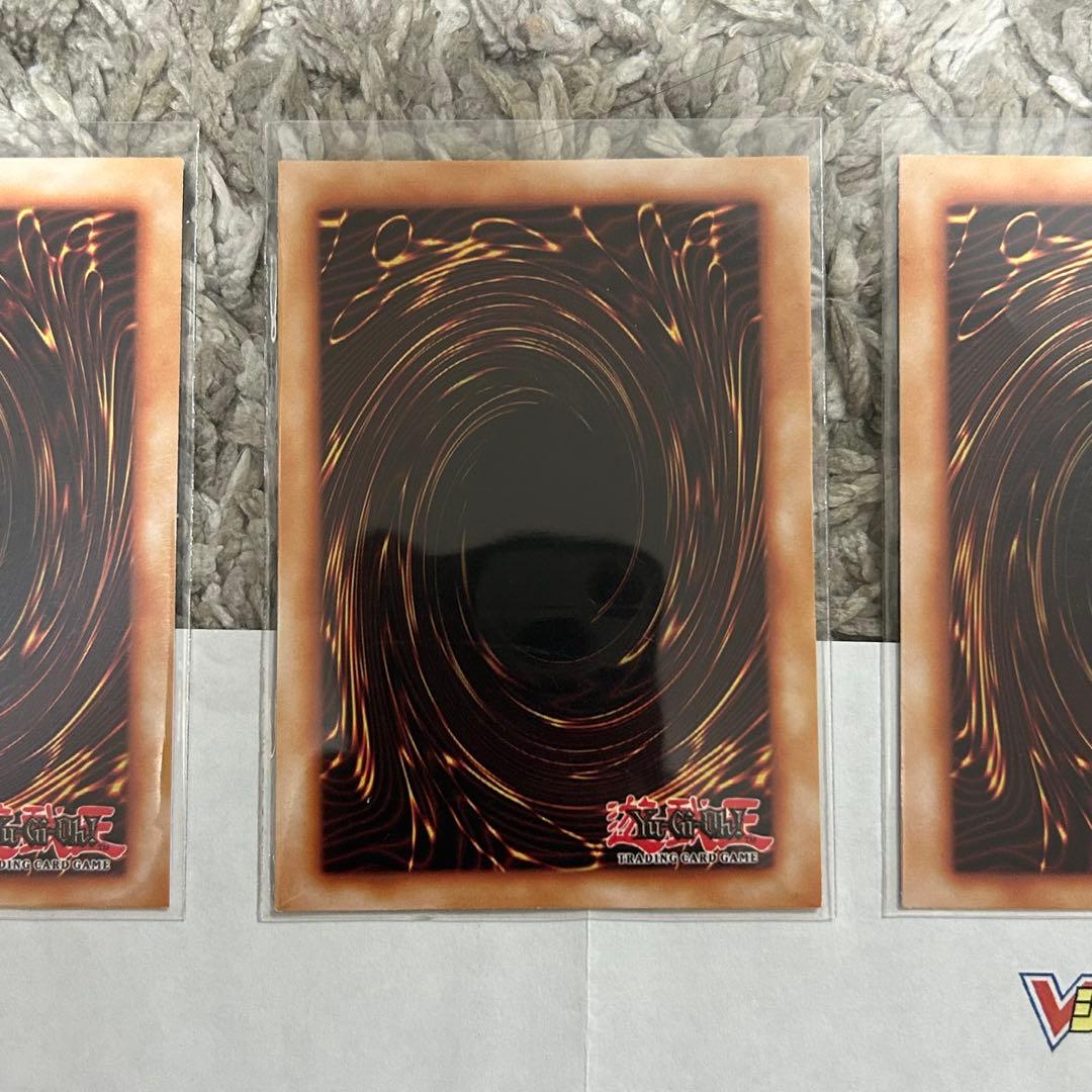 カリスマトークン 当選品