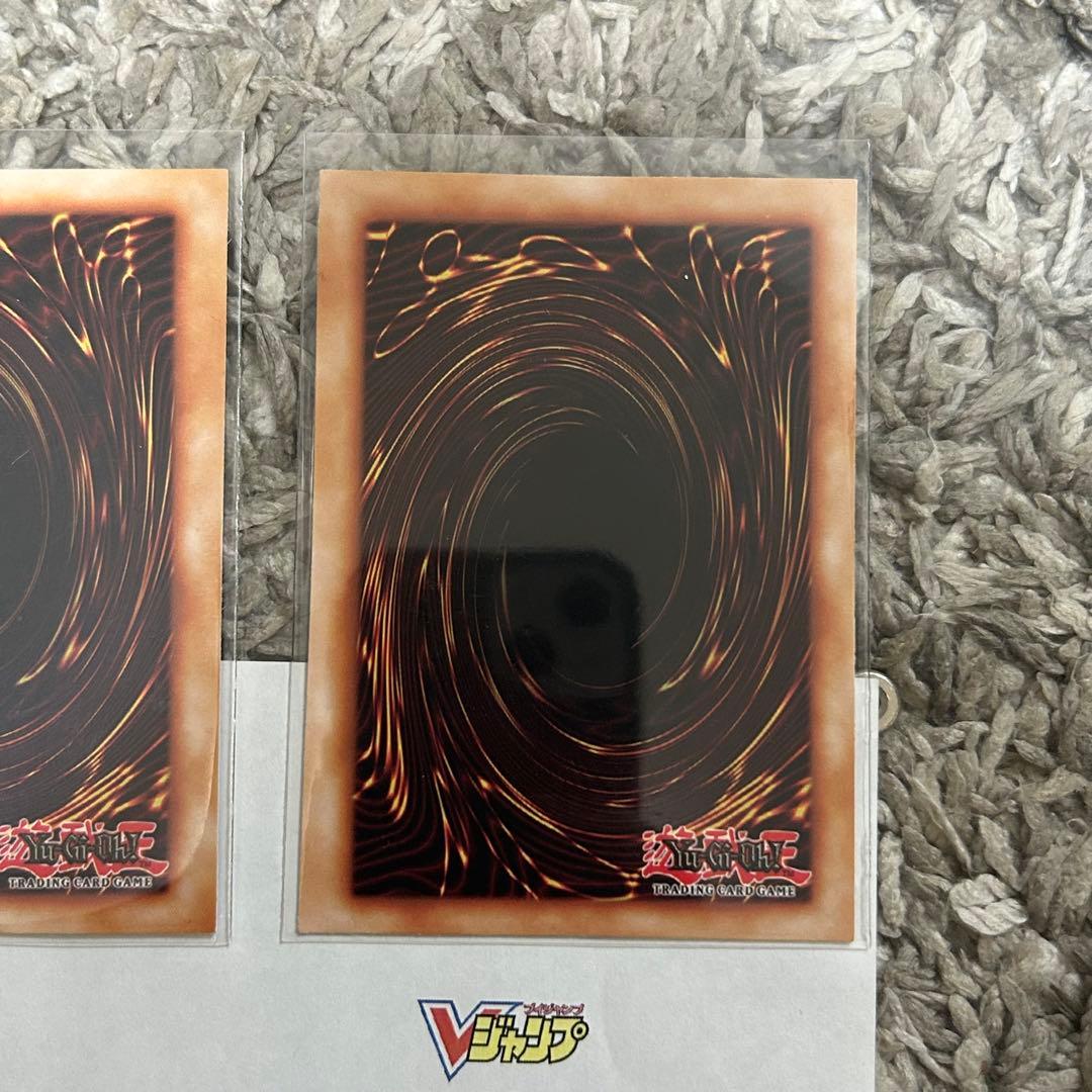 カリスマトークン 当選品