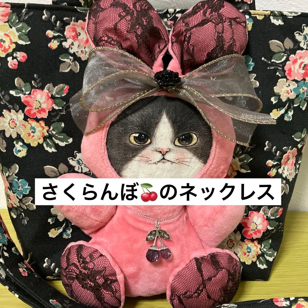 ゆ*ん様 コヤンイサムチョン　キャスキッドソン　ショルダー紐付　横33縦22マチ