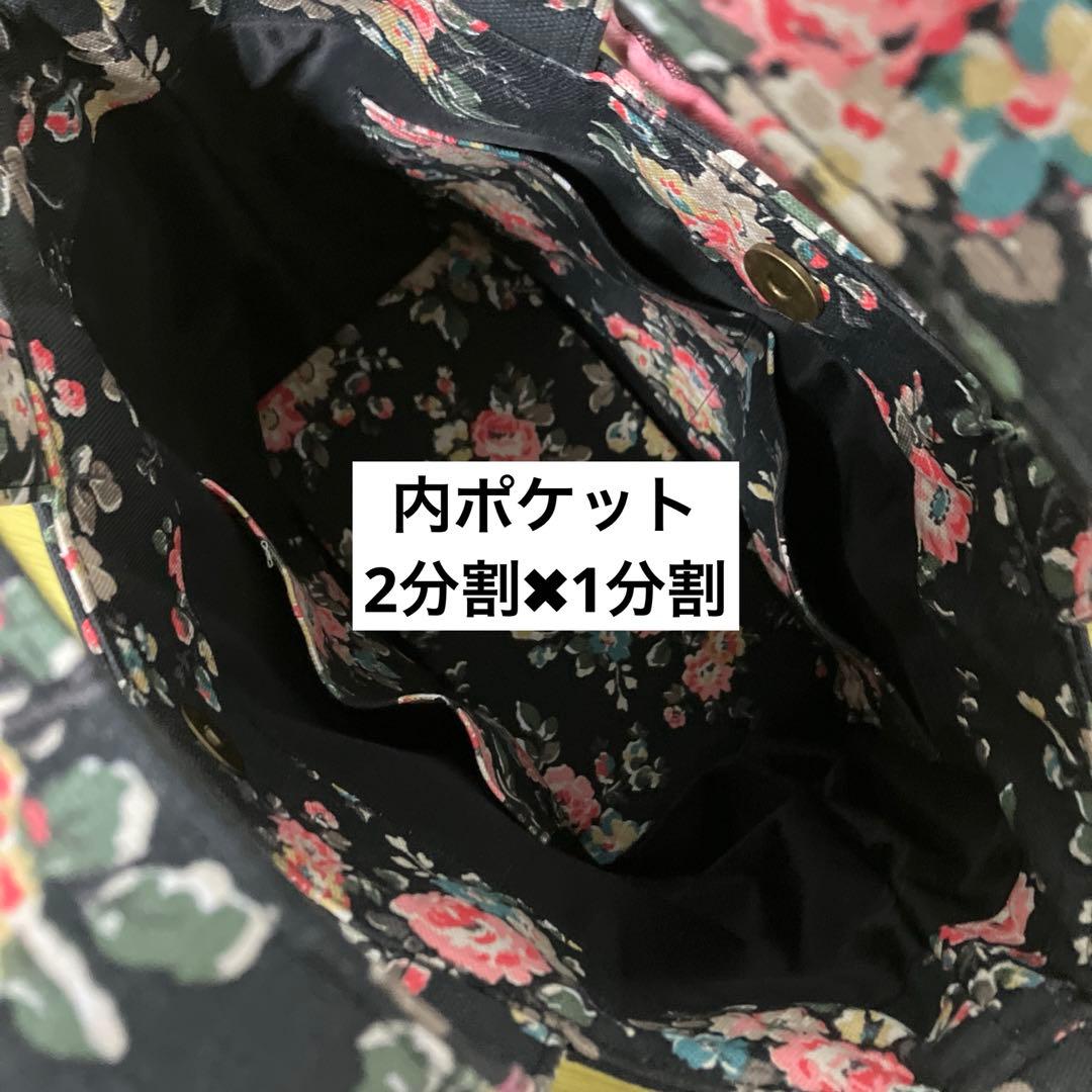 ゆ*ん様 コヤンイサムチョン　キャスキッドソン　ショルダー紐付　横33縦22マチ