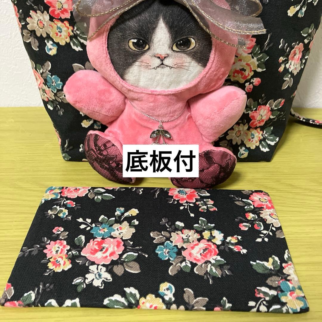 ゆ*ん様 コヤンイサムチョン　キャスキッドソン　ショルダー紐付　横33縦22マチ