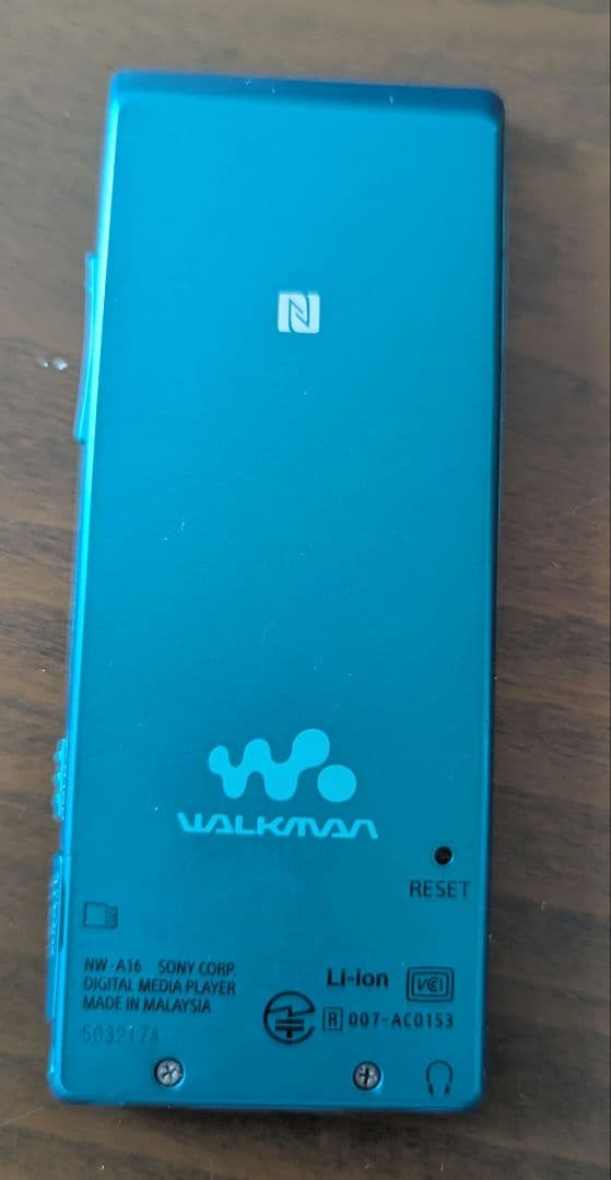 ソニーウォークマン NW−A16 32GB ブルー 充電コード付き