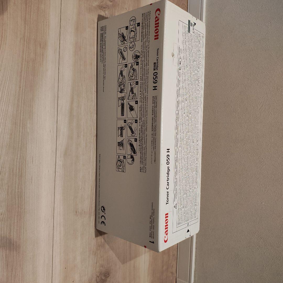 【未開封】Canon トナーカートリッジ 059 H ブラック