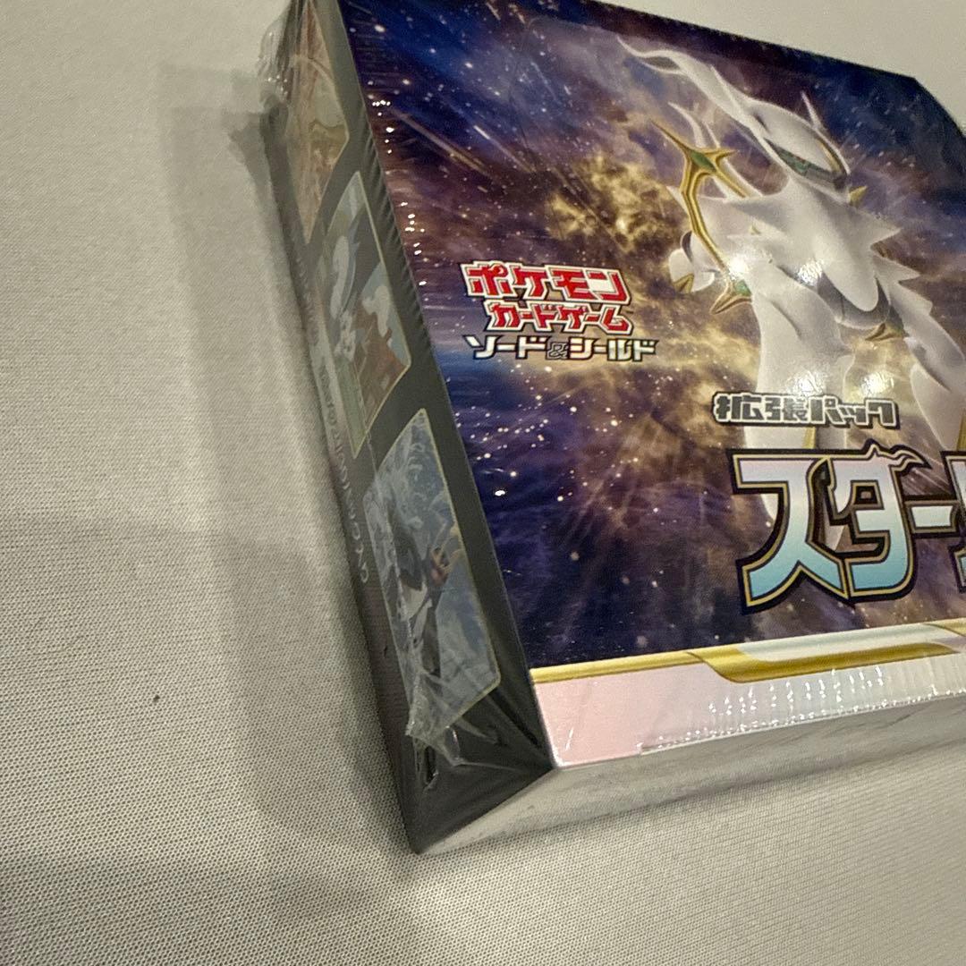 ポケモンカードゲーム スターバース 未開封　シュリンク付