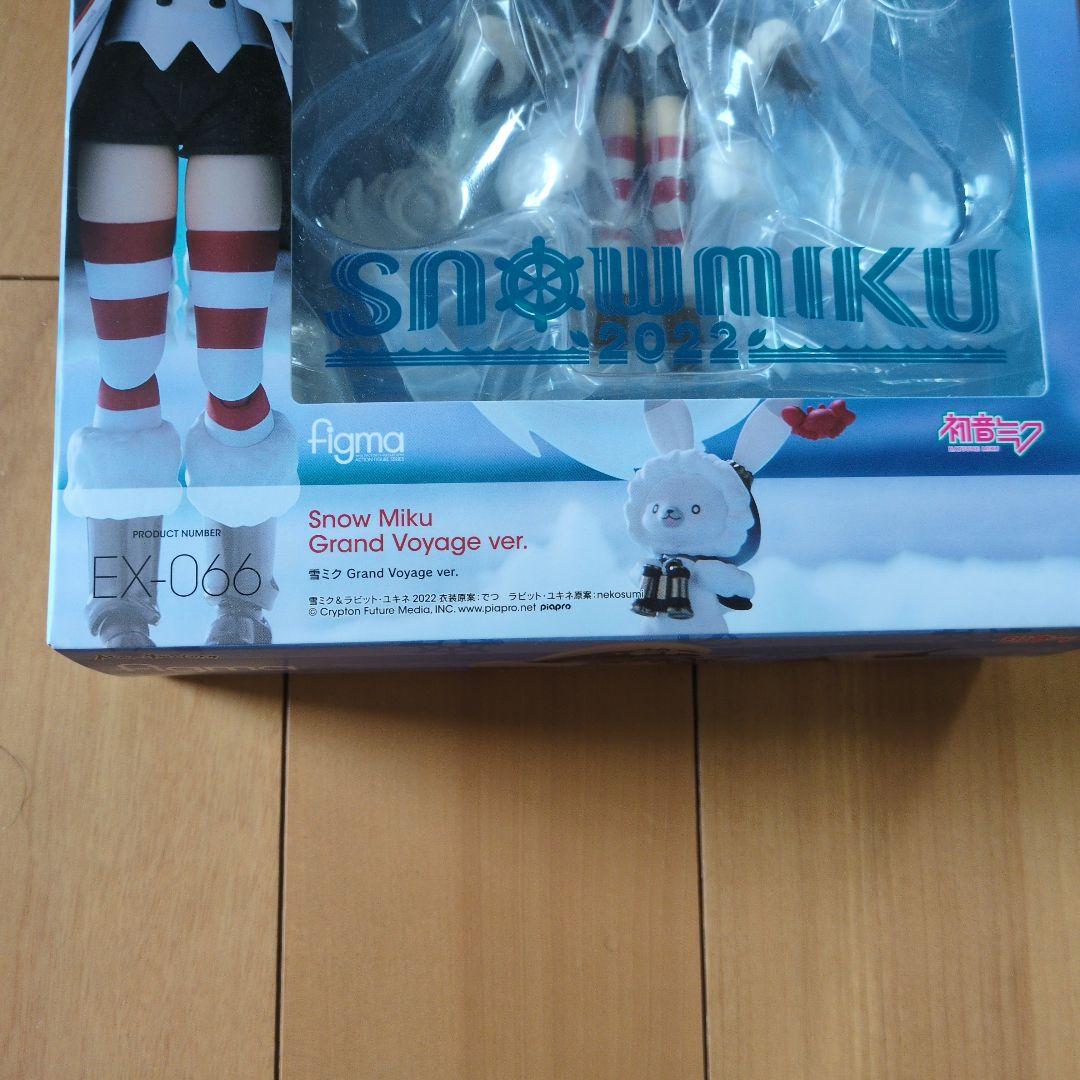 その他  Miku Grand Voyage ver. EX-066