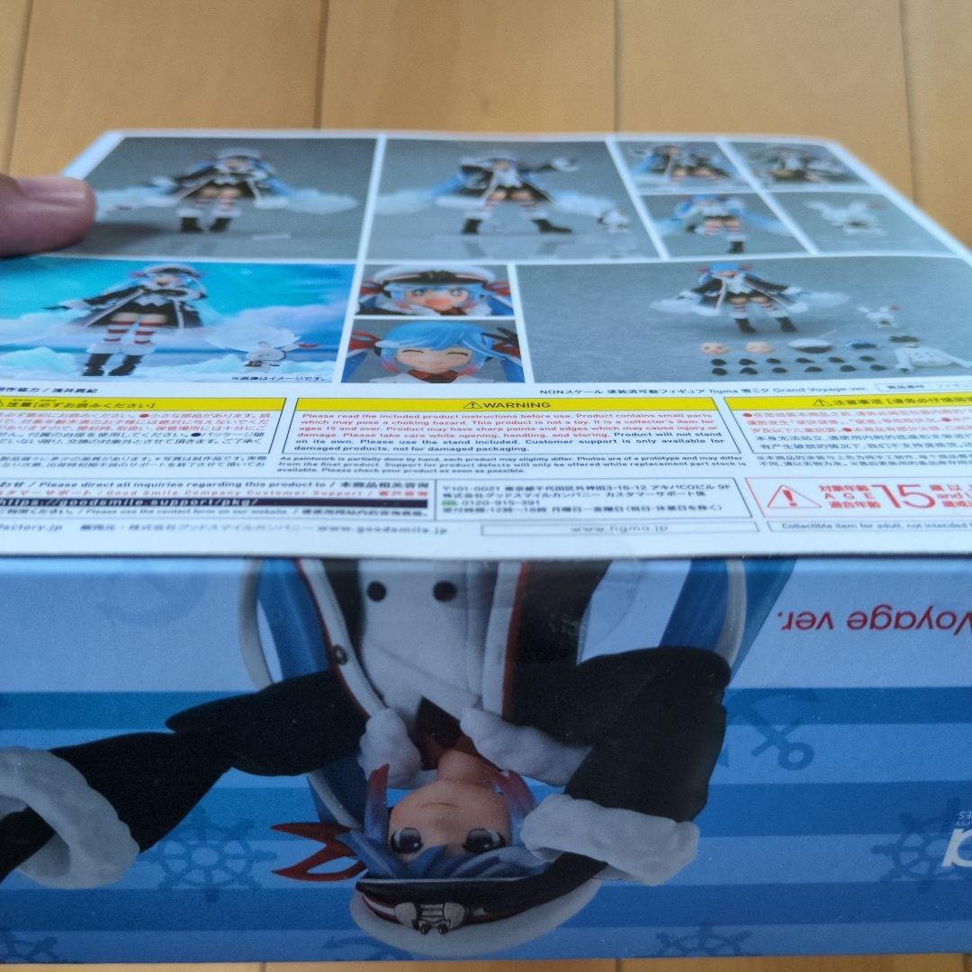 その他  Miku Grand Voyage ver. EX-066