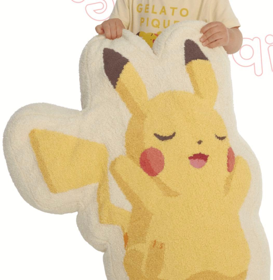 gelato pique ポケモン スリープ ベビモコ ピカチュウ クッション