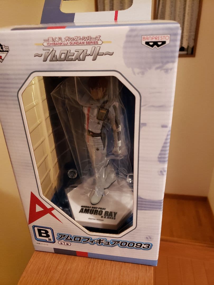 一番くじ ガンダムシリーズ　B賞 アムロフィギュア0093